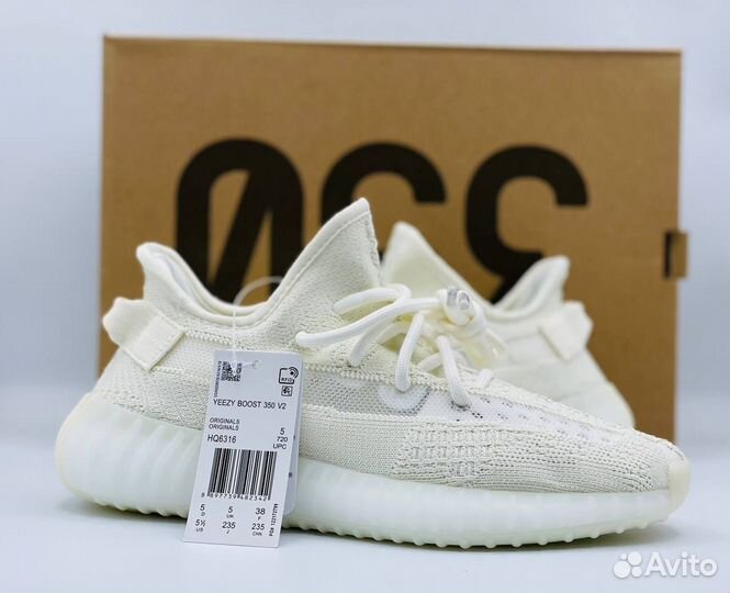 Кроссовки adidas Yeezy Boost 350 V2 