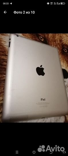 iPad