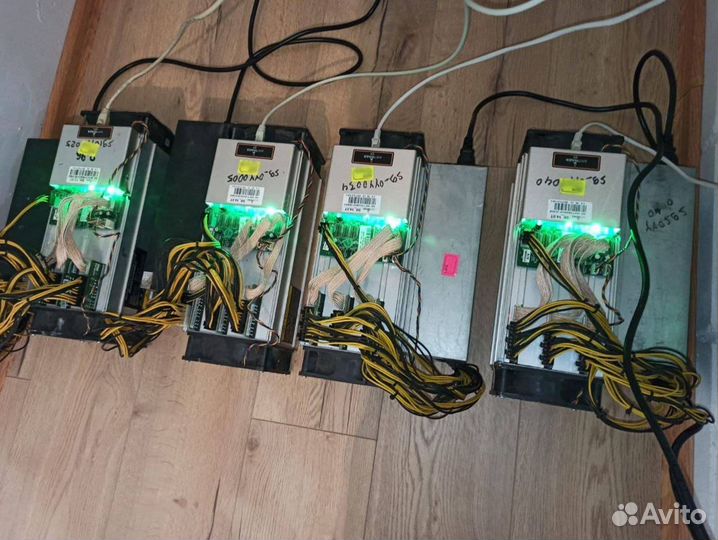 Asic Bitmain Antminer S9