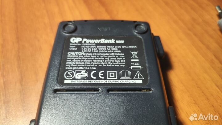 Зарядное устройство GP PowerBank H500