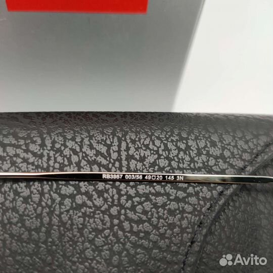 Очки ray ban 3957 Julie