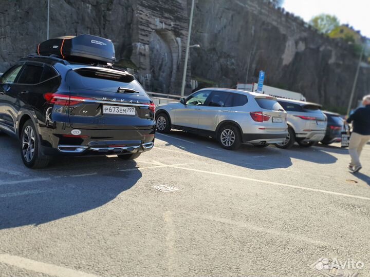 Автобокс на крышу MaxBoxPro 520