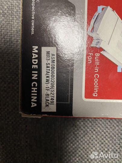 Бокс для hdd 3,5 SATA внутренний, agestar