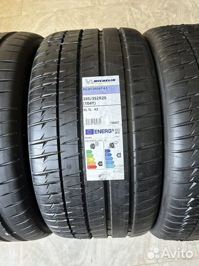 Michelin Pilot Sport 4 S 285/35 R20 и 255/40 R20