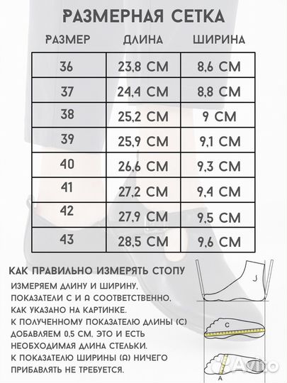 Босоногие туфли балетки из натуральной кожи