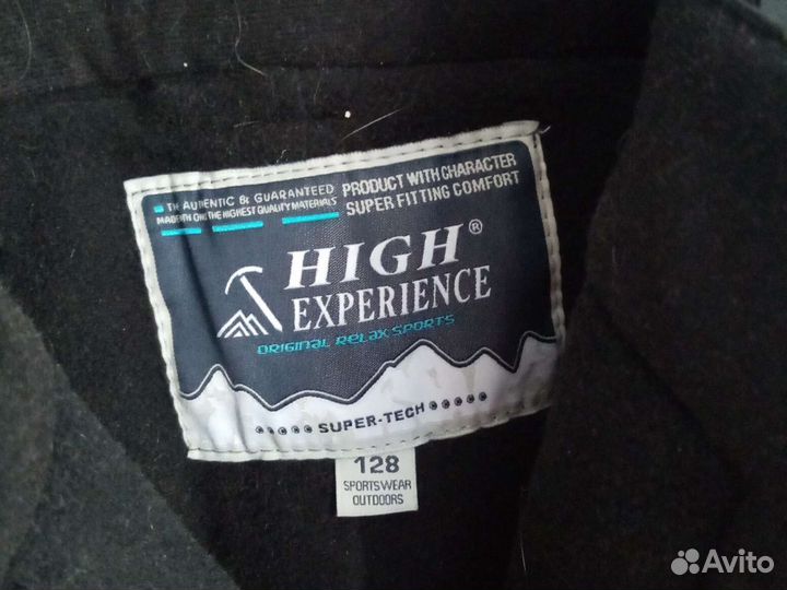 Брюки горнолыжные детские