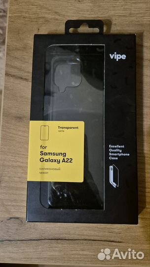 Чехол для Samsung A22