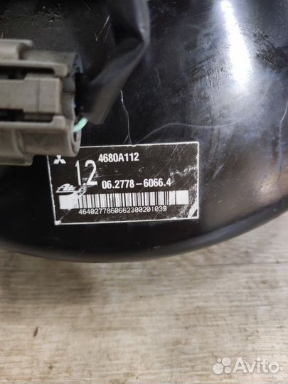 Главный тормозной цилиндр Mitsubishi Asx GA1W 4A92