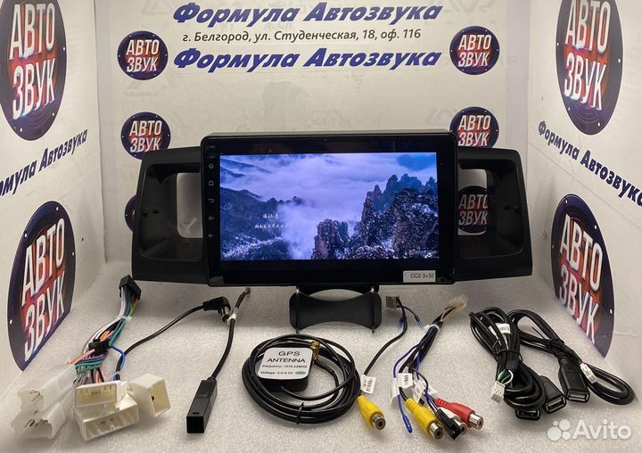 Головное устройство BYD F3 1 2005 - 2013