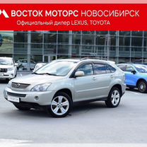 Lexus RX 3.3 CVT, 2008, 217 000 км, с пробегом, цена 1 697 000 руб.