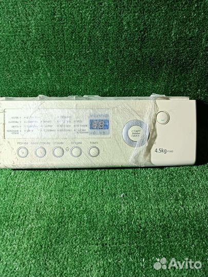 Модуль управления стиральной машины Samsung