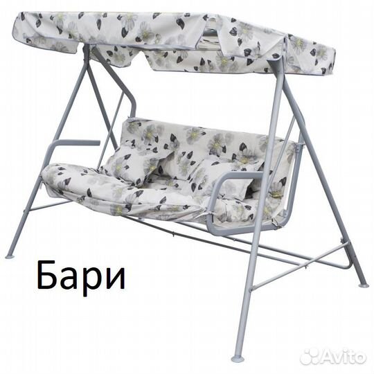 Качели садовые качественные от