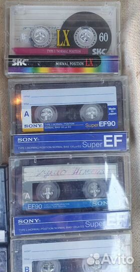 Аудио кассеты