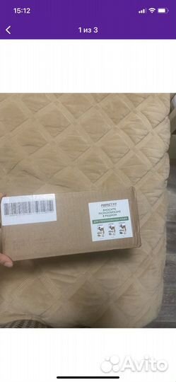 Влажный корм для стерлизованных кошек 35 шт