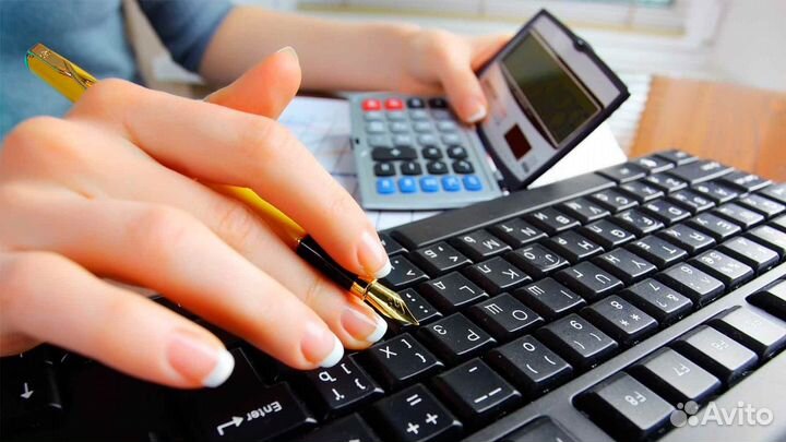 Бухгалтер по работе с маркетплейсами удаленно