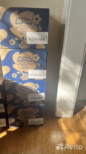 Детская молочная кухня