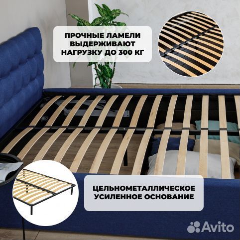 Кровать двуспальная с матрасом 160х200 джинс