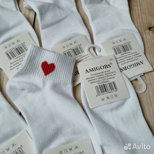 Носки мужские и женские