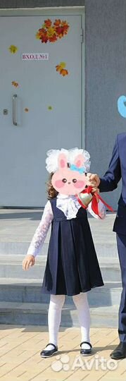 Сарафан школьный