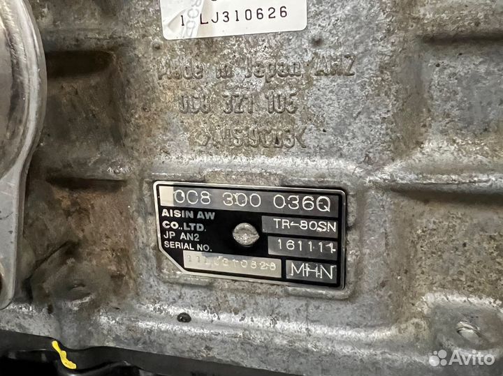 0C8300036Q АКПП audi Q7 4L (8-ступ MHN)