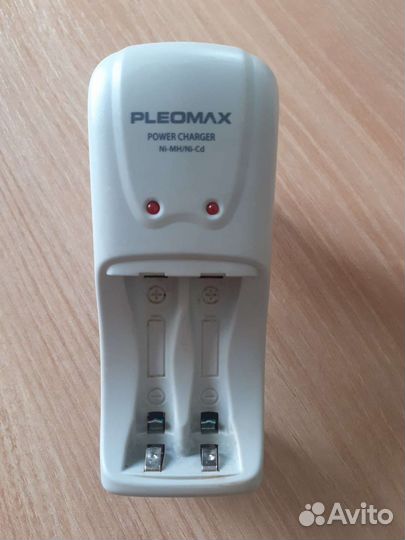 Зарядное устройство