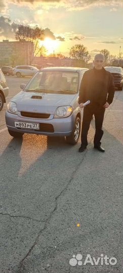 Автоподбор/Автоэксперт/Диагностика