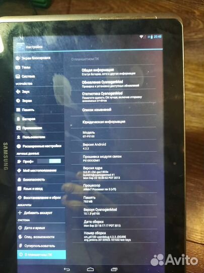 Планшет samsung galaxy tab2 10.1