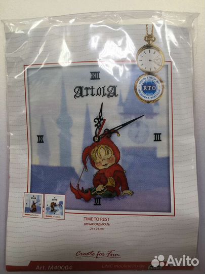 Набор для вышивания крестиком