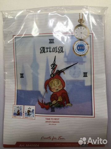 Набор для вышивания крестиком