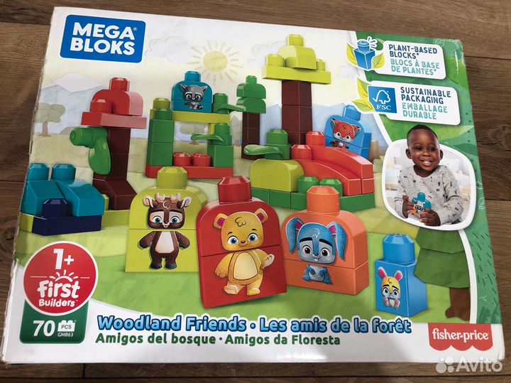 Конструктор