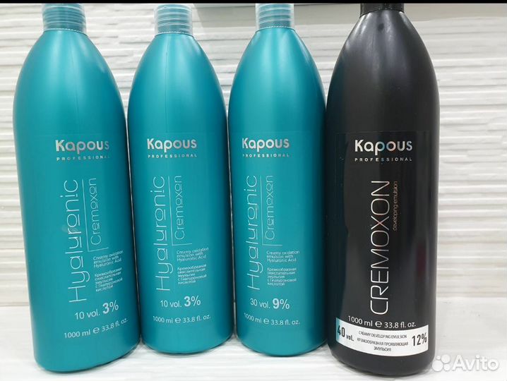 Окислитель Kremoxon Kapous