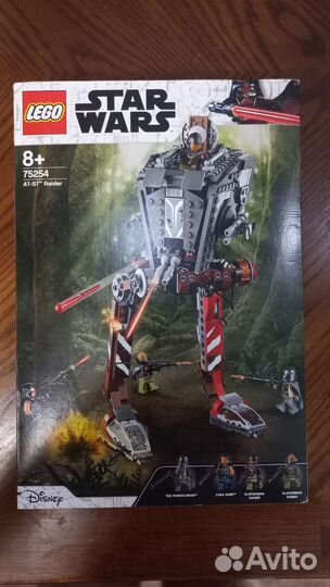 Lego Star Wars AT-ST Raider #75254