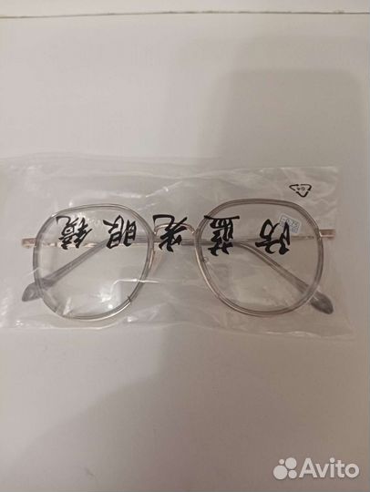 Очки миопия -0,75