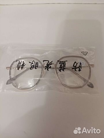 Очки миопия -0,75