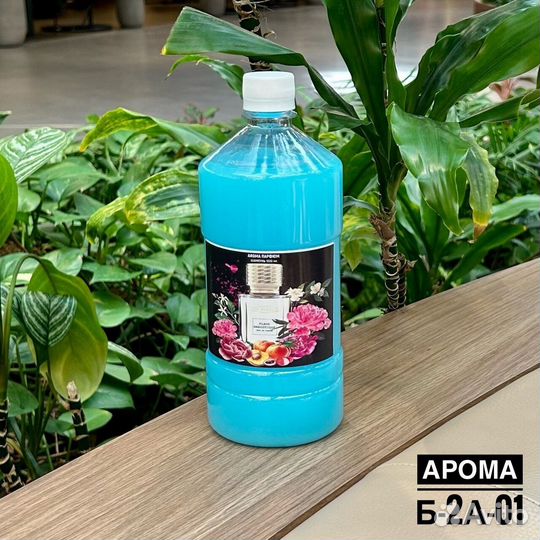 Шампунь 1000 мл