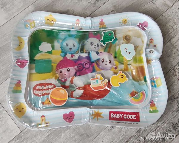 Водяной коврик