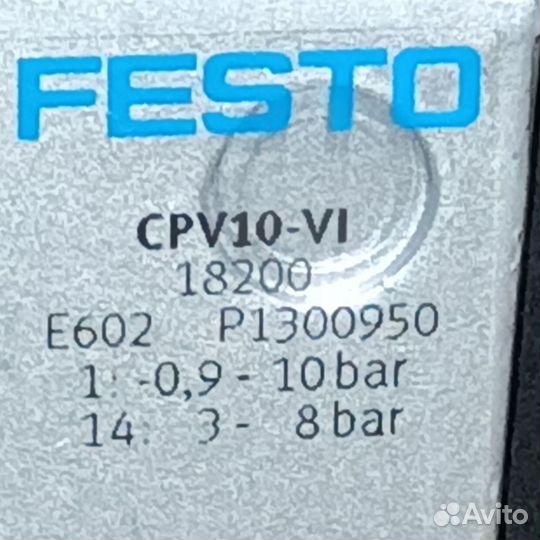 Пневмоостров festo, SMC, Camozzi