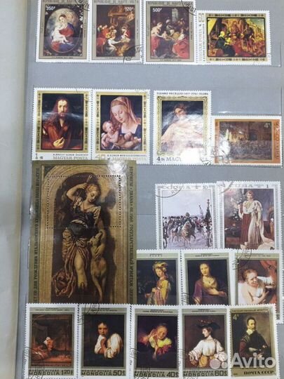 Коллекция почтовых марок СССР