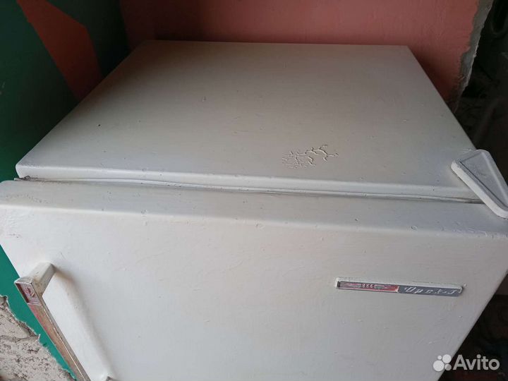 Холодильник