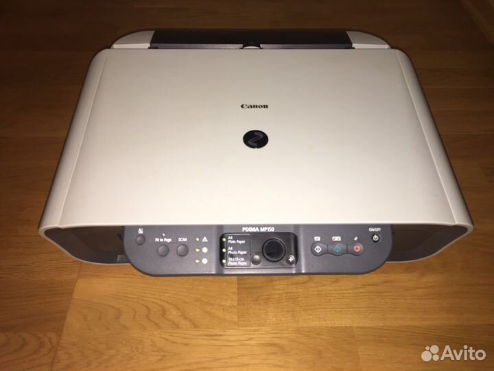 Canon PixmaMP150