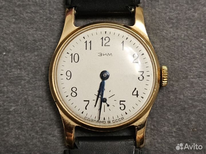 Часы зим СССР