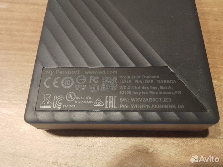 Внешний жесткий диск 4 тб (WD My Passport 4TB)