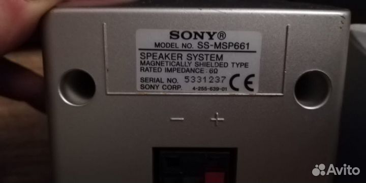 Акустическая система Sony ss-msp661