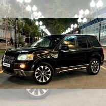 Land Rover Freelander 2.2 AT, 2010, 203 800 км, с пробегом, цена 1 149 999 руб.