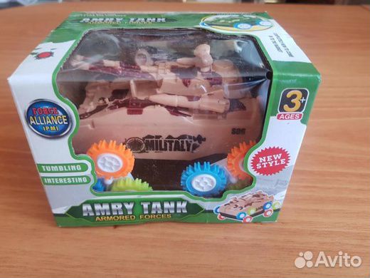 Танк на батарейках