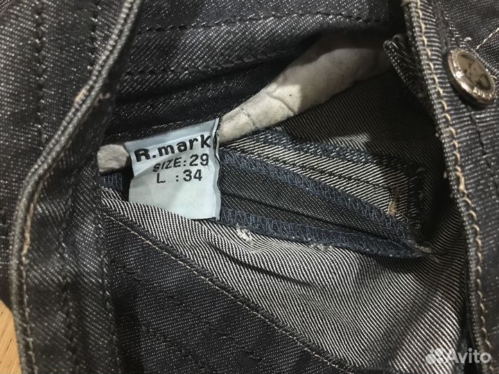 Джинсы женские