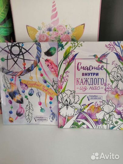 Блокноты ежедневники