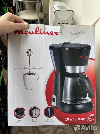 Кофеварка капельная moulinex