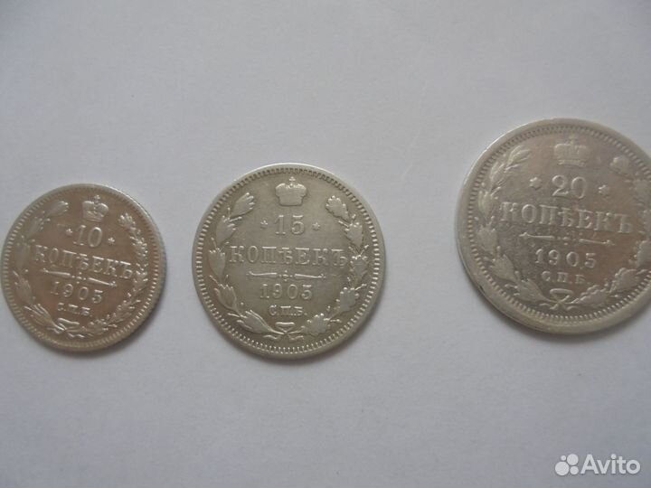 Серебренные монеты.Продажа