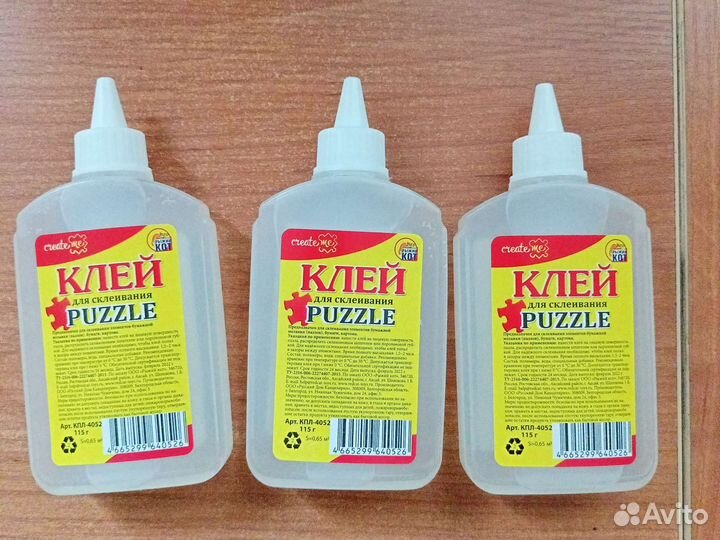 Клей для пазлов